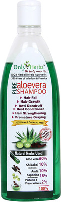 

Only Herbz AS200(200 ml)