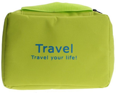 

Lemish Cosmetic Pouch(Green)