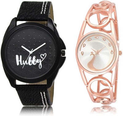 

Brosis Deal BD-WAT-LR-31-232-COMBO Watch - For Men & Women