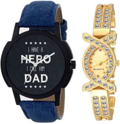 

E-SMART OD-1001-93 Watch - For Men & Women