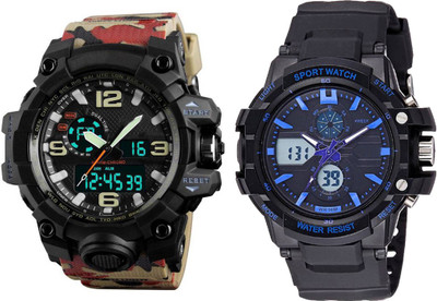 

Skmei 1452 Combo Watch - For Men