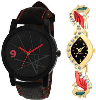 

E-SMART OD-1006-30 Multicolour Analog Round Dial Stylish Watch Watch - For Men & Women