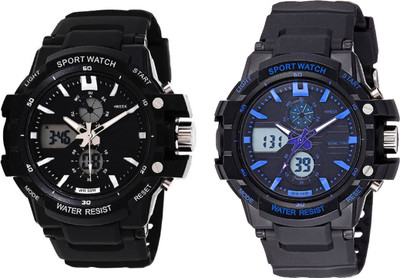 

Skmei 1518 Combo Watch - For Men