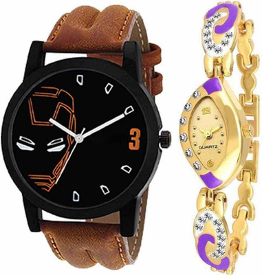 

E-SMART OD-1001-60 Watch - For Men & Women