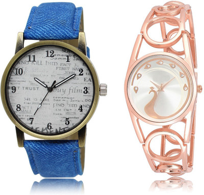 

Brosis Deal BD-WAT-LR-28-232-COMBO Watch - For Men & Women