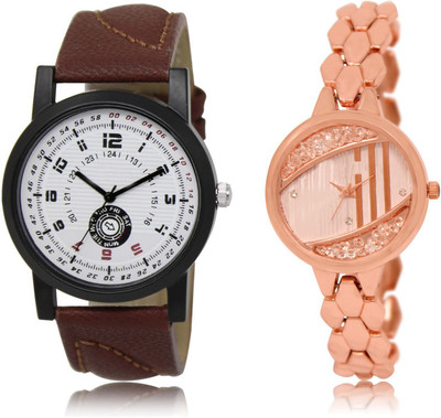 

Brosis Deal BD-WAT-LR-11-222-COMBO Watch - For Men & Women