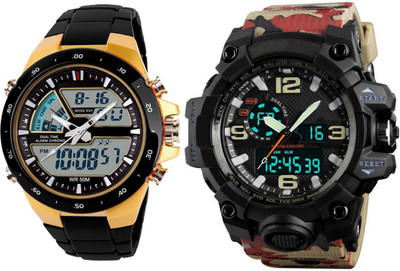 

Skmei 1254 Combo Watch - For Men