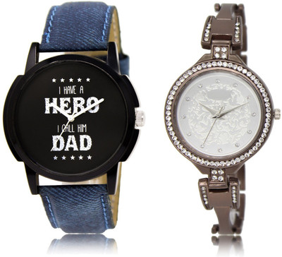

Brosis Deal BD-WAT-LR-07-236-COMBO Watch - For Men & Women