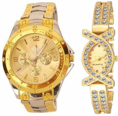 

E-SMART OD-1001-73 Watch - For Men & Women