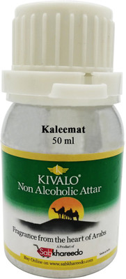 

Kivalo Ⓡ Pure Original Kaleemat Fragrance 50 ml Non Alcoholic Attar Floral Attar(Zafari)