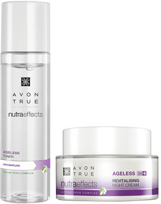 

Avon combo kit(Set of 2)