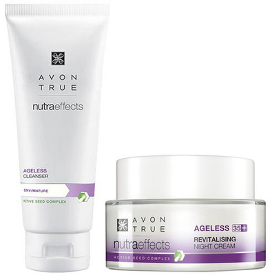 

Avon combo kit(Set of 2)