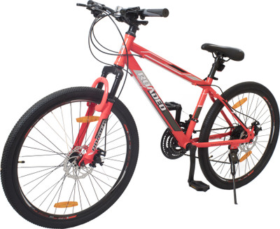 Hercules roadeo 21 gears price store