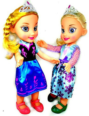 

Akrobo High Quality(Blue)