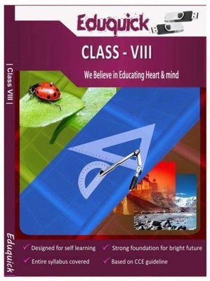 

EduQuick 8th Standard| All Subject | Practice Material | Board: CBSE(Pen Drive)
