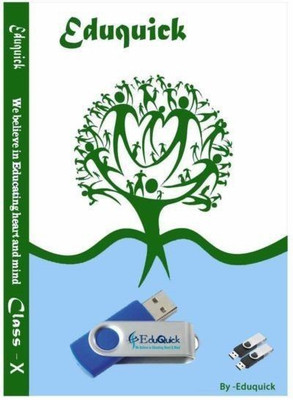

EduQuick 10th Standard| Practice Material| Pen Drive| CBSE(Pen Drive)