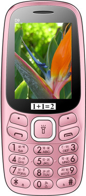 

1+1=2 D9(Pink)