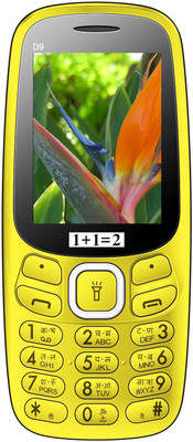 

1+1=2 D9(Yellow)