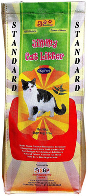 

JiMMy Cats Litter Scoop