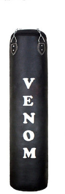 

Fighter 2.5 Feet Long, PU Material, Black Color, Unfilled with Hanging Chain Hanging Bag(2.5, 30 kg)