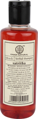 

Khadi Natural AYURVEDIC SATRITHA HAIR CLEANSER(210 ml)