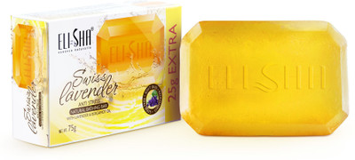 

ELISHA SWISS LAVENDER SOAP(100 g)