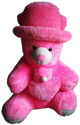 

LOVELY TOYS hatteddy0001 - 300 mm(Pink)