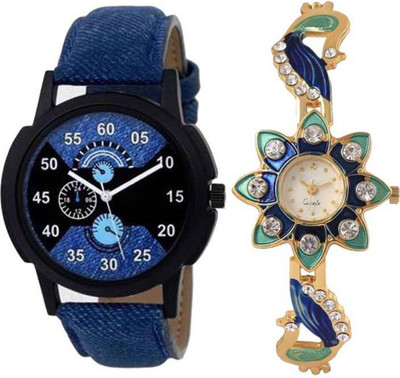 

E-SMART OD-1004-48 Multicolour Analog Round Dial Stylish Watch Watch - For Men & Women