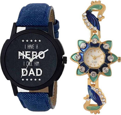 

E-SMART OD-1004-20 Multicolour Analog Round Dial Stylish Watch Watch - For Men & Women