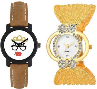 E-SMART OD-1001-70 Watch - For Men & Women