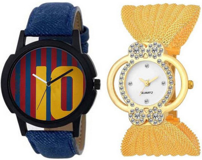 

E-SMART OD-1005-47 Multicolour Analog Round Dial Stylish Watch Watch - For Men & Women