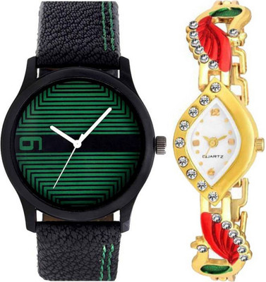 

E-SMART DVS0361 Multicolour Analog Round Dial Stylish Watch Watch - For Men & Women