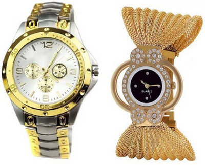 

E-SMART OD-1005-80 Multicolour Analog Round Dial Stylish Watch Watch - For Men & Women