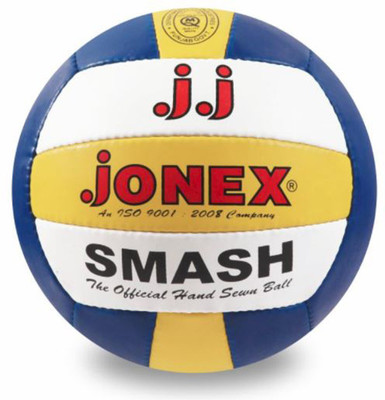 

JJ Jonex Wall Tail SMASH Volleyball - Size: (Pack of 1, Multicolor