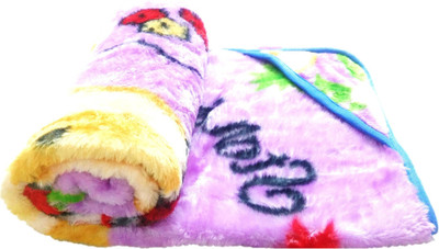 

NewJainTraders Embroidered  Hooded Baby Blanket(Woollen Blend, Purple