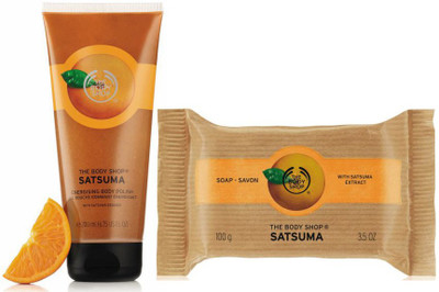 

The Body Shop Satsuma(Set of 2)