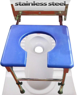 

Sr Biotech WALL MOUNT COMMODE STOOL STIANLESS STEEL MATERIAL Commode Chair(Multicolor)