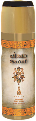 

KHALIS SADAF PERFUME 200 ML Body Spray - For Men & Women(200 ml)