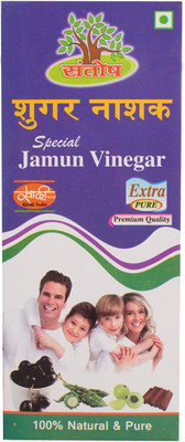 

Khadi India Santosh jamun vinegar (500 ML) Relief From Sugar, Stone & Constipation Nutrition Drink(Jamun Flavored)