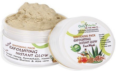 

Only Herbz Wightening Face Pack 50 g