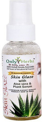 

Only Herbz Skin Glaze 50 ml