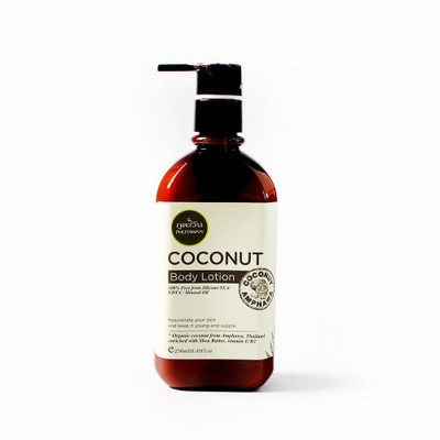 Phutawan Organic Coconut Body Lotion(250 ml)