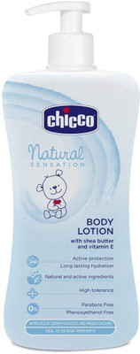 

Chicco Baby Lotion(100 ml)