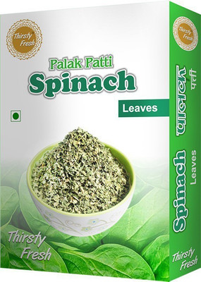 

Thirsty Fresh Spinach Leaves(25 g)