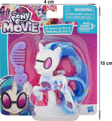 My Little Pony Sea Pony Figurine(Multicolor)