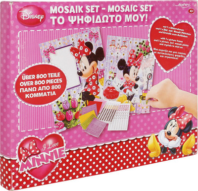 

John Minnie Mosaic Set
