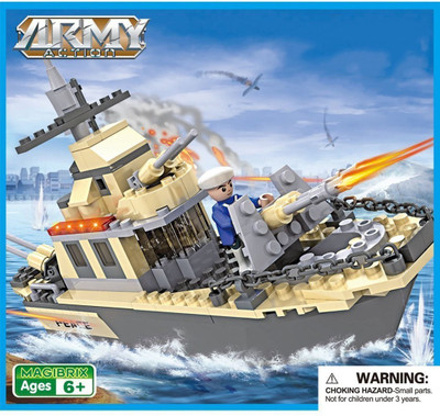 

Webby Army Warship Building Blocks Toys Destroyer, 231 pieces(Multicolor)