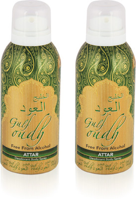 

JBJ Gulf Oudh - Pack of 2 (Alcohol free Deo) Deodorant Spray - For Men & Women(250 ml, Pack of 2)