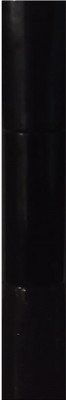 

Gabbu SHINE LIQUID 10 ml(BLACK)