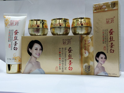 

Jiaobi Rebirth Whitening & Smoothing Cream 170 ml(Set of 4)
